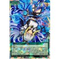 ディメンションペアリンクL(ウィンク)【オーバーラッシュレア】{RD/CA01-JP030}《RD魔法》