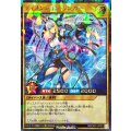 ディメンションリンカー【シークレットパラレル】{RD/CA01-JP023}《RDモンスター》