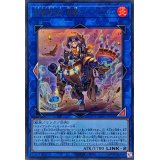 鉄獣戦線塊撃のベアブルム(ロゴ)【ウルトラ】{CF01-JP068}《リンク》