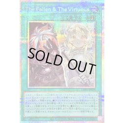 画像1: 〔状態A-〕TheFallenTheVirtuous【プリズマティックシークレット】{CH01-JP019}《魔法》