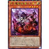 赫の聖女カルテシア【ノーマルパラレル】{CH01-JP004}《モンスター》