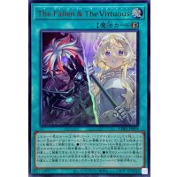 TheFallenTheVirtuous【ウルトラ】{CH01-JP019}《魔法》