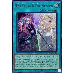 画像1: TheFallenTheVirtuous【ウルトラ】{CH01-JP019}《魔法》