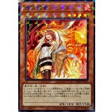 憑依装着ヒータ【ノーマルパラレル】{CH02-JP006}《モンスター》