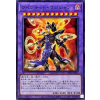 クインテットマジシャン【ノーマル】{CH02-JP046}《融合》