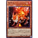 稲荷火【ノーマル】{CH02-JP014}《モンスター》