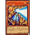 〔状態A-〕儀式の下準備【シークレット】{CORI-JPS11}《魔法》