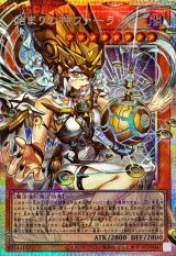 始まりの神ファーラ【OFプリズマティックシークレット】{CORI-JP022}《モンスター》