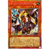 サージブリッツクリーク【プリズマティックシークレット】{CORI-JP011}《モンスター》