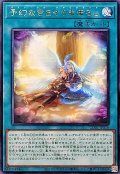 予幻なき日々のまぼろし【レア】{CORI-JP056}《魔法》