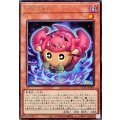 グリフォー【レア】{CORI-JP004}《モンスター》