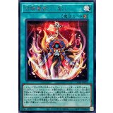 〔状態A-〕召喚魔術剣【シークレット】{CORI-JP053}《魔法》