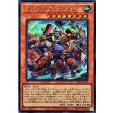 ウィスカブリッツクリーク【シークレット】{CORI-JP010}《モンスター》