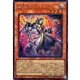 追憶のアレイスター【シークレット】{CORI-JP015}《モンスター》