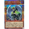 〔状態A-〕DHEROダークエンジェル【クォーターセンチュリーシークレット】{QCCU-JP030}《モンスター》