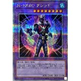 MHEROアシッド【クォーターセンチュリーシークレット】{QCCU-JP036}《融合》