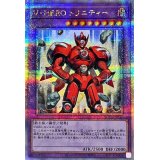 VHEROトリニティー【クォーターセンチュリーシークレット】{QCCU-JP041}《融合》