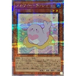 画像1: 〔状態A-〕メルフィーラッシィ【クォーターセンチュリーシークレット】{QCCU-JP175}《モンスター》