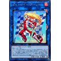 ピットナイトアーリィ【レア】{WPP4-JP054}《リンク》