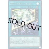 GPベターラック【レア】{WPP4-JP040}《魔法》