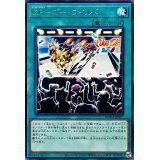 GPゴーワイルド【レア】{WPP4-JP037}《魔法》