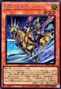 〔状態A-〕GPリオン【シークレット】{WPP4-JP029}《モンスター》