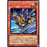 〔状態A-〕GPリオン【シークレット】{WPP4-JP029}《モンスター》