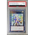 〔PSA9鑑定済〕セイクリッドプレアデス【シークレット】{DTC2-JP112}《エクシーズ》