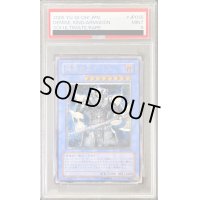〔PSA9鑑定済〕終焉の王デミス【レリーフ】{SOI-JP035}《儀式》