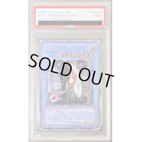 〔PSA9鑑定済〕破滅の女神ルイン【レリーフ】{SOI-JP034}《モンスター》