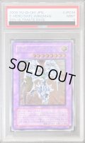 〔PSA9鑑定済〕EHEROシャイニングフレアウィングマン【レリーフ】{EEN-JP036}《融合》