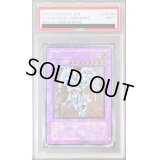 〔PSA9鑑定済〕EHEROシャイニングフレアウィングマン【レリーフ】{EEN-JP036}《融合》