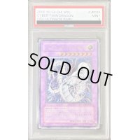 〔PSA9鑑定済〕サイバーツインドラゴン【レリーフ】{CRV-JP035}《融合》