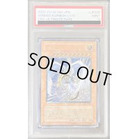 〔PSA9鑑定済〕ハネクリボーLV10【レリーフ】{CRV-JP005}《モンスター》