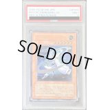 〔PSA9鑑定済〕ミスティックソードマンLV6【レリーフ】{RDS-JP008}《モンスター》