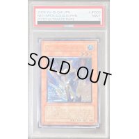 〔PSA9鑑定済〕Nアクアドルフィン【レリーフ】{POTD-JP003}《モンスター》
