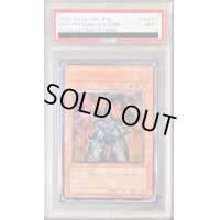 〔PSA9鑑定済〕Nフレアスカラベ【レリーフ】{POTD-JP004}《モンスター》