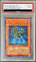 〔PSA9鑑定済〕地縛神Cusillu【レリーフ】{ANPR-JP016}《モンスター》