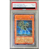 〔PSA9鑑定済〕地縛神Cusillu【レリーフ】{ANPR-JP016}《モンスター》
