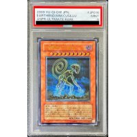 〔PSA9鑑定済〕地縛神Cusillu【レリーフ】{ANPR-JP016}《モンスター》