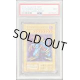 〔PSA9鑑定済〕トライホーンドラゴン(復刻版)【ウルトラ】{-}《モンスター》