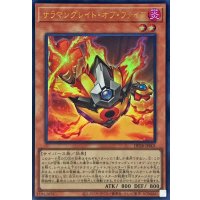 〔状態B〕サラマングレイトオブファイア【ウルトラ】{DP28-JP001}《モンスター》