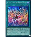 M∀LICEINUNDERGROUND【スーパー】{DBCB-JP021}《魔法》