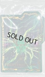 (未開封)フィールドセンターカード『サイコエンドパニッシャー』【-】{-}《フィールドセンターカード》