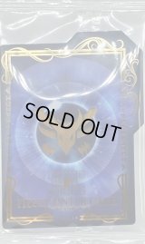 (未開封)フィールドセンターカード『閉ザサレシ世界ノ冥神』【-】{-}《フィールドセンターカード》