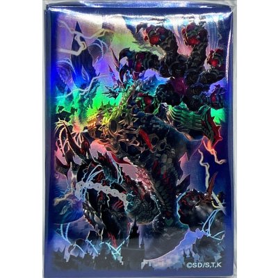 スリーブ『天獄の王』100枚入り【-】{-}《スリーブ》