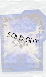 (未開封)フィールドセンターカード『天獄の王』【-】{-}《フィールドセンターカード》