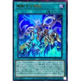〔状態A-〕熾動する煉獄【ウルトラパラレル】{TW01-JP099}《魔法》
