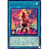 リブロマンサーオリジン【レア】{CYAC-JP063}《魔法》