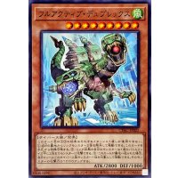 フルアクティブデュプレックス【ノーマル】{CYAC-JP025}《モンスター》